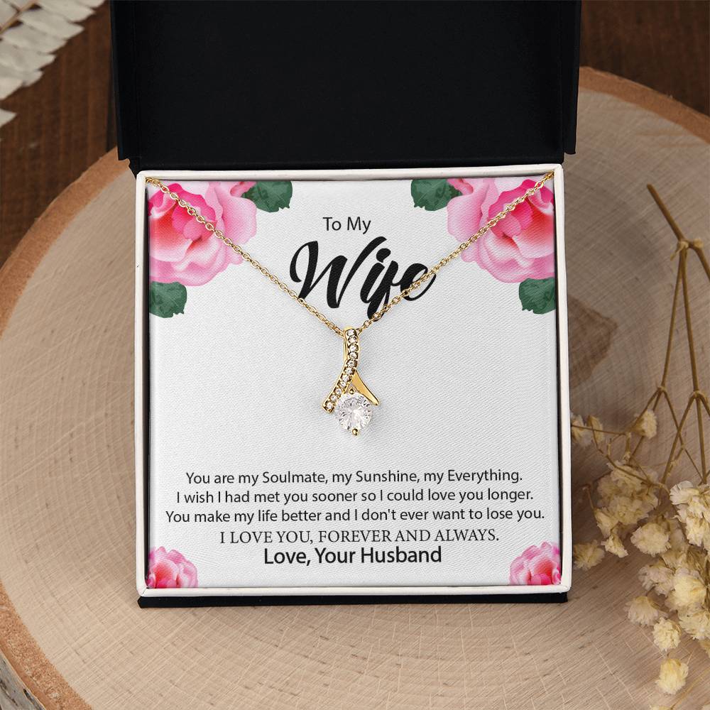 To My Wife "You Are My Everything" Necklace