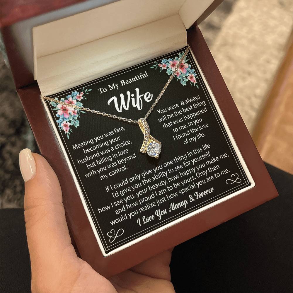 To My Wife "I Love You Always And Forever" Necklace