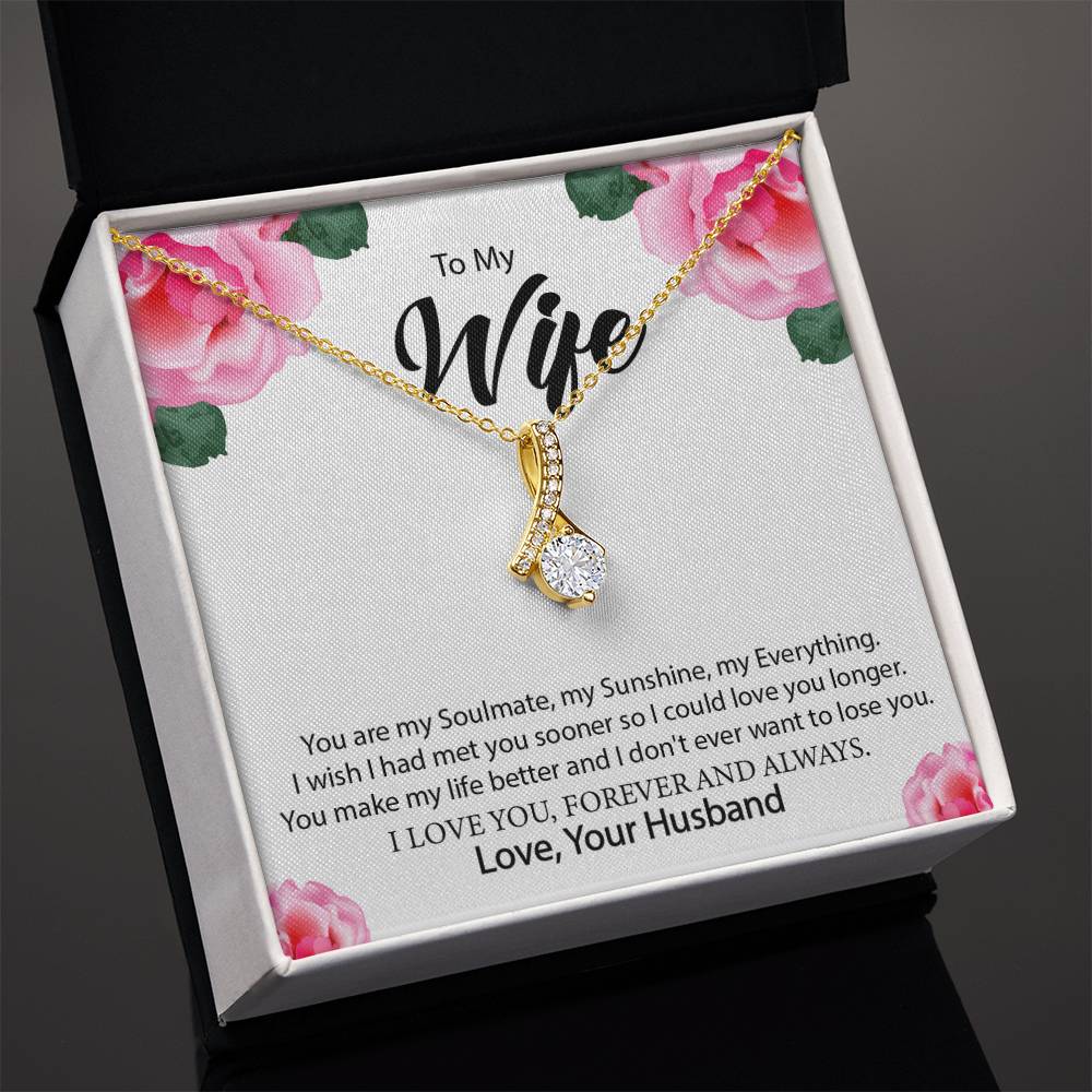 To My Wife "You Are My Everything" Necklace