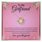 Gift For Girlfriend "You're My Only One" Knot Necklace