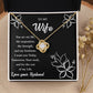 To My Wife "You Are My Strength" Knot Necklace
