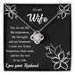 To My Wife "You Are My Strength" Knot Necklace